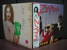 Frank Zappa Them or Us Japan Orig.2LP OBI INSERT NM/NM