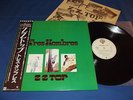 Rare  ZZ TOP Tres Hombres JAPAN Gatefold w/Obi Insert Audiophile TOP SHELF MINT-