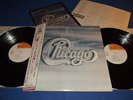 TAS CHICAGO s/t JAPAN A1/B1 True 1st Press w/Obi Poster Complete TOP SHELF MINT-