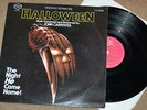 JOHN CARPENTER HALLOWEEN LP RARE 1989 GERMAN
