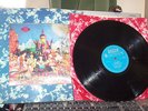 ROLLING STONES,THEIR SATANIC MAJESTIES REQUEST.  3D COVER