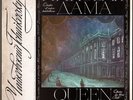 TCHAIKOVSKY Queen of Spades ARKHIPOVA MILASHKINA Melodiya STEREO 4LP Free Ship