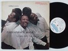 THELONIUS MONK Brilliant Corners RIVERSIDE LP