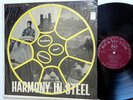 INVADERS STEEL ORCHESTRA Harmony in Steel LP TRINIDAD Shell Invaders Steel Orch