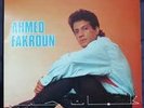 AHMED FAKROUN Mots D'Amour LP RARE modern libyan soul disco sublime frequencies