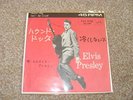ELVIS PRESLEY HOUND DOG PICTURE SLEEVE FROM JAPAN MINT