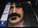 LP, Frank Zappa, 