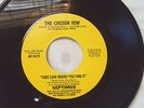 SEPTIMUS-THE CHOSEN FEW LABEL-102-WE WANT A PIECE OF THE PIE- (PRIVATE PRESS
