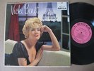 Vicki Benet LP A Paris  ORIG  SEXY Cover