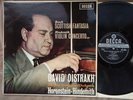 OISTRAKH - DECCA SXL 6035 ED3 - BRUCH / HINDEMITH - HORENSTEIN