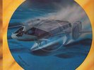 mint  SPACE picture disc LP JUST BLUE cosmic disco synth paris France transit