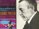 5lp rachmaninov sxl 6618/decca digital/ortiz/lc-2990/staalen ex/nm