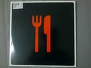 Rammstein Mein Teil UNPLAYED 4 track 2x12