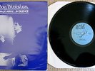 JOY DIVISION WALK AWAY.. IN SILENCE VINYL RECORD LP PUNK NEW ORDER IAN CURTIS