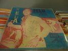 fela kuti - black man's cry / beautiful dancer RARE nigerian afro funk 45 HEAR