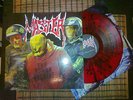 MASTER - The Human Machine LP LTD.EDITION DEATH OOP RARE NAPALM DEATH