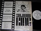 Solomon King Obscure Blaxploitation Funk Soundtrack LP Sal/Wa Original Promo NM