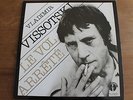 LP /  VLADIMIR VISSOTSKI  LE VOL ARRÊTE  2 X LP le chant du monde