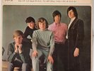 THEM EP JAPAN GLORIA  P524