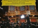 GIDON KREMER - MISCHA MAISKY - BERNSTEIN / BRAHMS    / DG DIGITAL