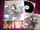 LP - Supermax / Fly with me - POSTER VG++ Disco German 1979