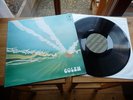 GOLEM SAND 1974 GERMAN 1ST KRAUTROCK TOP RARITY