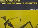 LP MILES DAVIS QUINTET RELAXIN WITH PRESTIGE 7129 DEEP GROOVE RVG 446 WEST 50TH