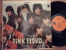 1967 PSYCH- PINK FLOYD PIPER AT THE GATES OF DAWN ON TOWER ST 5093 VG++ to MINT-