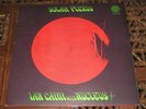 NUCLEUS LP SOLAR PLEXUS UK VERTIGO SWIRL MINT