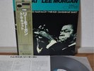 Lee Morgan Tom Cat Japan Blue Note LP King Insert Obi