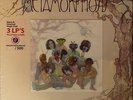 ROLLING STONES - METAMORPHOSIS - REAL ALTERNATE BOX  - LAST COPY - 500 copies