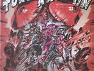 MASSIERA & TORELLI turn radio on ORIGINAL MARCY '76 MASTERPIECE COSMIC FUNK LP ?