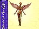 NIRVANA / IN UTERO 1996 JAPAN LP w/ OBI