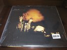 Pearl Jam Riot Act LP Vinyl New Sealed