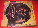 Paul McCartney & Wings Band on the Run Japanese picture disc