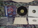 1972 CAPTAIN BEYOND RARE 1ST PRESSING OF THEIR 1ST ALBUM JAPAN LP W/ OBI INSERT