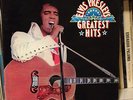 COFANETTO 8 LP ELVIS PRESLEY GREATEST HITS WITH 8 LP BOX SET RARE