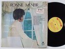 RONNIE MCNEIR Self-Titled PRODIGAL LP soul funk