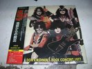 KISS  don kirshner s rock  77 - rare  7'' EP  clear vinyl