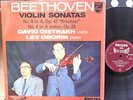 BEETHOVEN VIOLIN SONATAS DAVID OISTRAKH LEV OBORIN PIANO PHILIPS RECORDS VINYL