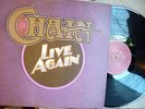 CHAIN Live Again 1972 OZ ORIGINAL HEAVY PROG PSYCH LP   RARE  