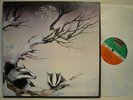 LP, Badger, One Live Badger, Yes, Roger Dean, 1973, FOC, Topzustand, Vinyl Mint-