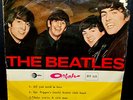 The Beatles, ALL YOU NEED IS LOVE, Original IRAN Pressing, Iranian Reord,Persian