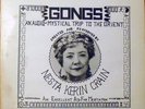 New Age LP – Nesta Kerin Crain (Private Pressing)