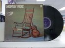 HOWLIN WOLF: Howlin Wolf, CHESS RECORDS, OOP BLUES LP
