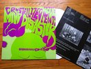 CRYSTALIZED MOVEMENTS - Mind Disaster LP - Psycho - psych RARE