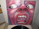 king crimson(in the court of)vinyl