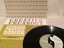 THE HELLERS Creative Freakout Protest Advertising Mad Men strange psych library