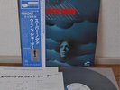 Wayne Shorter Super Nova Japan Blue Note LP Obi King