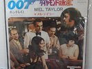 JOHN BARRY/JAMES BOND 007/MEL TAYLOR Diamonds Are Forever 7
